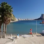 Canuta Baja * Кальпе