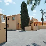 Дом отдыха Canuta Baja